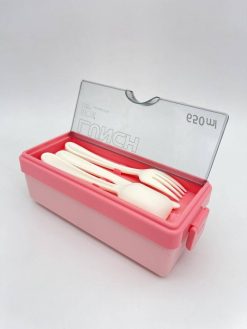 Ланчбокс "Bright lunch", pink (650 мл)