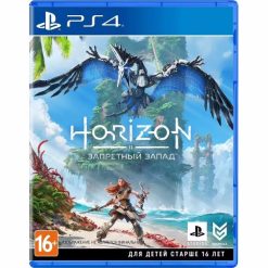 Игра Horizon: Forbidden West на PS4 (русская версия)