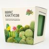 Набор д/выращивания "Магия цветов", "Микс кактусов"