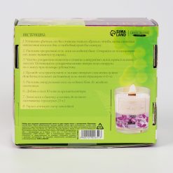 Свеча своими руками. Создание ароматической свечи с сухоцветами «Виноград», набор для творчества