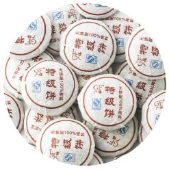 Чай китайский Шу Пуэр "Точа Дворцовая", 50 г.