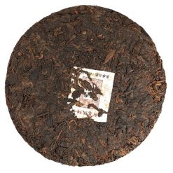 Чай китайский Шу Пуэр "Иу Чжансян", 357 г.