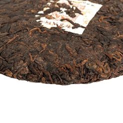 Чай китайский Шу Пуэр "Иу Чжансян", 357 г.