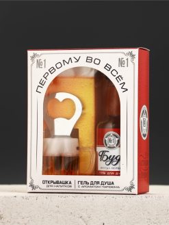 Подарочный набор мужской «Первому во всем», мини гель для душа 100 мл, открывашка с магнитом