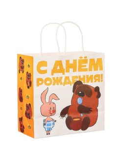 Alternative view of Пакет крафтовый, подарочный, "С Днём рождения!", 22х22х11 см, Винни-Пух