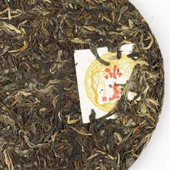 Чай китайский Шен Пуэр "Чун Ляо", 357 г.
