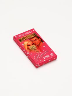 Alternative view of Шоколад молочный «Превращаю твои деньги в наши» 27 г