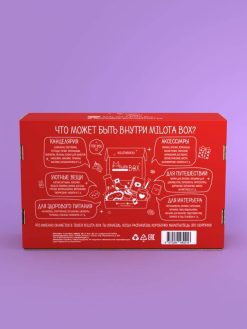 MilotaBox "Лав Бокс"