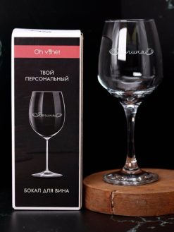 Alternative view of Бокал для вина Oh vine! "Богиня", 400мл