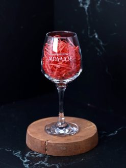 Alternative view of Бокал для вина Oh vine! "Включайте Меладзе", 400мл