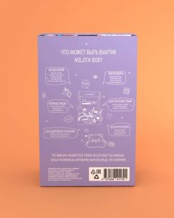 MilotaBox мини "Хомяк Бокс"