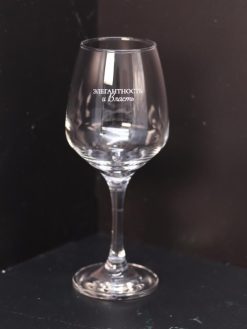 Бокал для вина Oh vine! "Элегантность и власть", 400мл