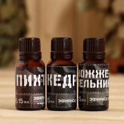 Alternative view of Набор "Настоящий мужик" 3 масла 15 мл