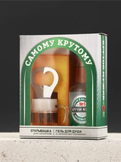 Подарочный набор мужской «Самому крутому», мини гель для душа 100 мл, открывашка с магнитом