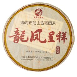 Чай китайский Шу Пуэр "Старое Дерево", 250 г.