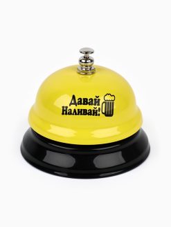 Alternative view of Звонок настольный "Давай наливай"