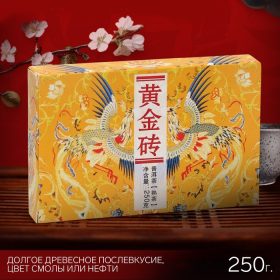 - Китайский чай Шу Пуэр "Huangjin zhuan", 250 г