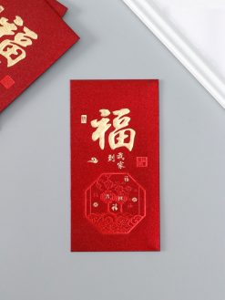 Alternative view of Конверт для денег подарочный Хунбао «Пожелание счастья»