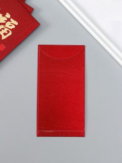 Конверт для денег подарочный Хунбао «Пожелание счастья»