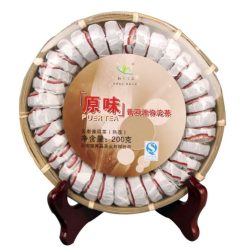 Alternative view of - Китайский чай Шу Пуэр "Hongyuan", 2020 год, Юньнань, 200 г