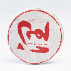 - Китайский чай Шу Пуэр "Menghai", 100 г, 2019 год, Юньнань