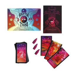 Alternative view of Карты Таро «Ошо Дзен», 79 карт и благовония