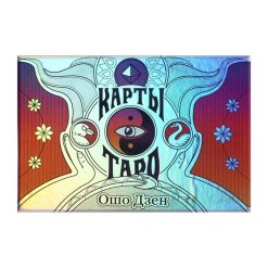 Карты Таро «Ошо Дзен», 79 карт и благовония