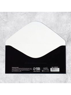 Alternative view of Конверт для денег "Настоящему мужчине" виски, 16,5 х 8 см