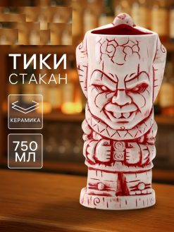 Стакан для коктейлей «Тики», 750 мл, огненный, керамика
