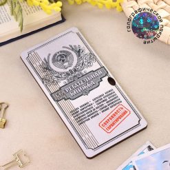 Alternative view of Купюрница "Сберкнижка"