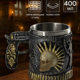 Кружка «Панк.Череп», 400 мл