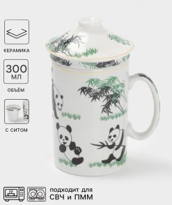 Кружка 300 мл "Панды", с крышкой и керамическим ситом