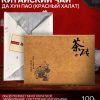 Чай Да Хун Пао "Красный Халат", 100 г.