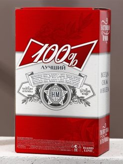 Подарочный набор «Будь!», гель для душа пиво 500 мл и стакан для пива 500 мл, Чистое счастье