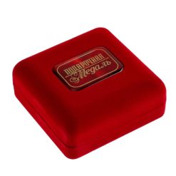 Медаль в бархатной коробке "Лучший папа"