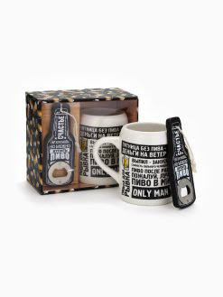 Alternative view of Набор "Настоящий мужик", пивная кружка 600 мл, открывашка