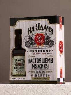 Набор "На удачу", гель для душа во флаконе виски, 250 мл и мочалка