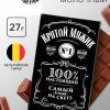 Шоколад "Крутой мужик", 27 г.