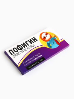Молочный шоколад «Пофигин», 70 г.