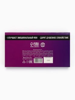 Молочный шоколад «Пофигин», 70 г.