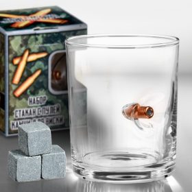 Набор стакан и камни для виски "Военный", с пулей, 3 камня в мешочке, 250 мл
