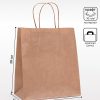 Пакет крафт без печати, круглая ручка 22 х 12 х 25 см