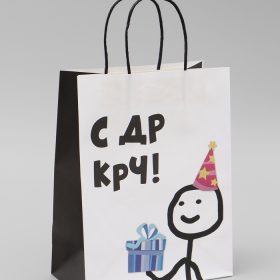 Пакет крафт с приколами "С ДР", 22 х 12 х 27 см