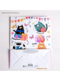 Пакет ламинат вертикальный "Забавные коты", S 12×15×5.5 см