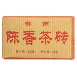 Чай китайский Шу Пуэр "Чэнсянь", 50 г.