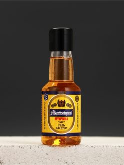 Подарочный набор мужской «Настоящему мужчине», мини гель для душа 100 мл, открывашка с магнитом