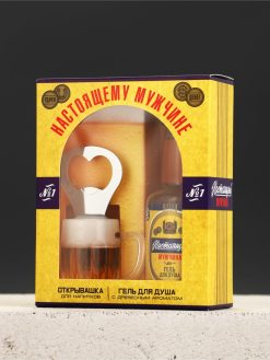 Подарочный набор мужской «Настоящему мужчине», мини гель для душа 100 мл, открывашка с магнитом