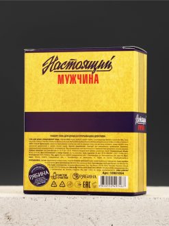 Подарочный набор мужской «Настоящему мужчине», мини гель для душа 100 мл, открывашка с магнитом