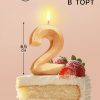 Свеча в торт "Грань", цифра "2", золотой металлик, 7.8 см