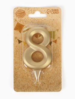 Свеча в торт "Грань", цифра "8", золотой металлик, 7.8 см
